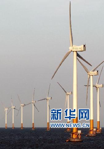 （經(jīng)濟）（1）我國首座海上風電場發(fā)電量超2億千瓦時