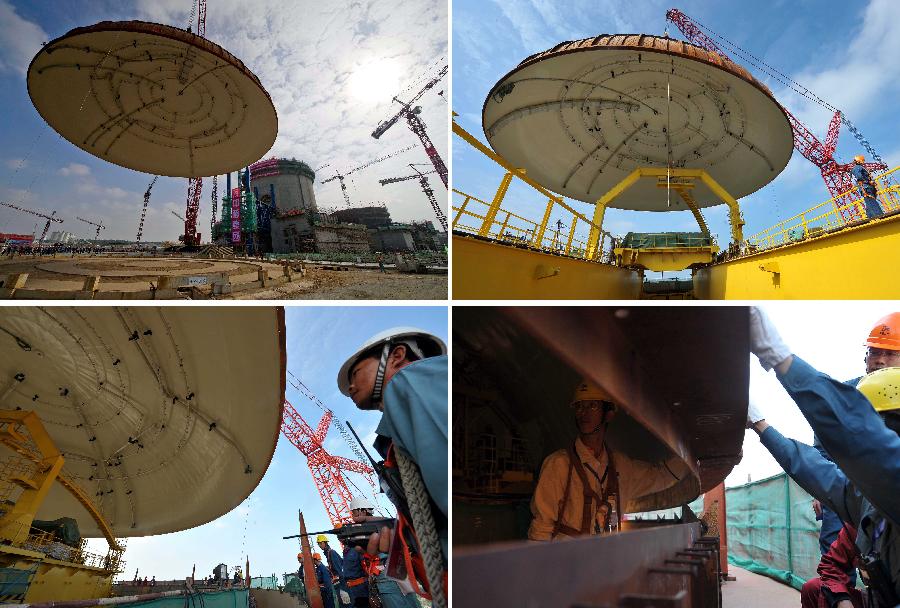 （經(jīng)濟）（2）海南昌江核電工程1號機組核島穹頂?shù)跹b成功
